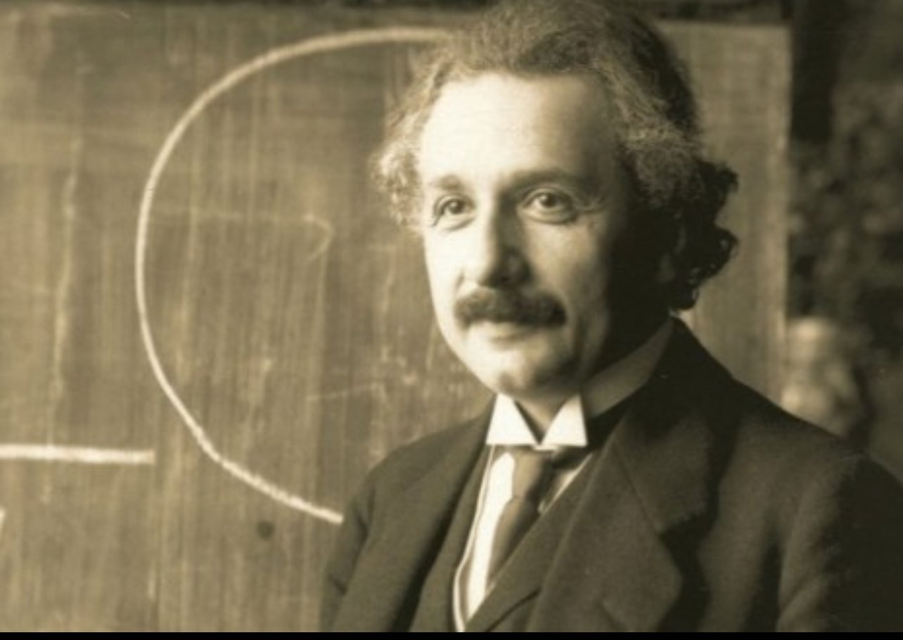 Hebrew University Plans Construction of a State-of-the-Art Albert Einstein Museum