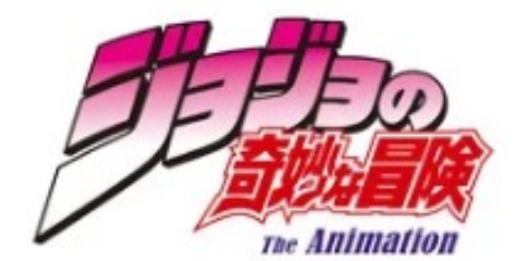 “JoJo’s Bizarre Adventure: gumi Secures Rights for Mobile Game Release in 2025” “JoJo’s Bizarre Adventure: gumi Secures Rights for Mobile Game Release in 2025”